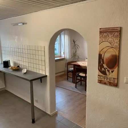 House Allgaeu Апартаменты *