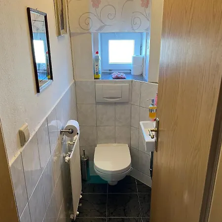 House Allgaeu Апартаменты